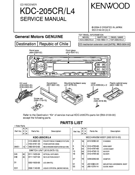 wiring diagram kdc mp745u 